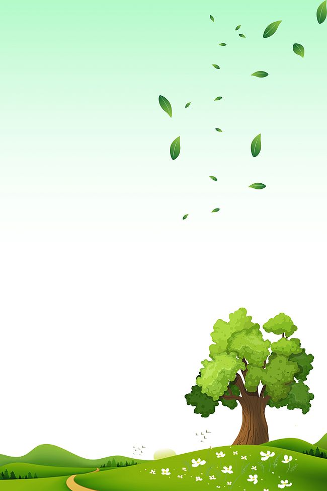 绿色小清新大树源文件H5背景图片