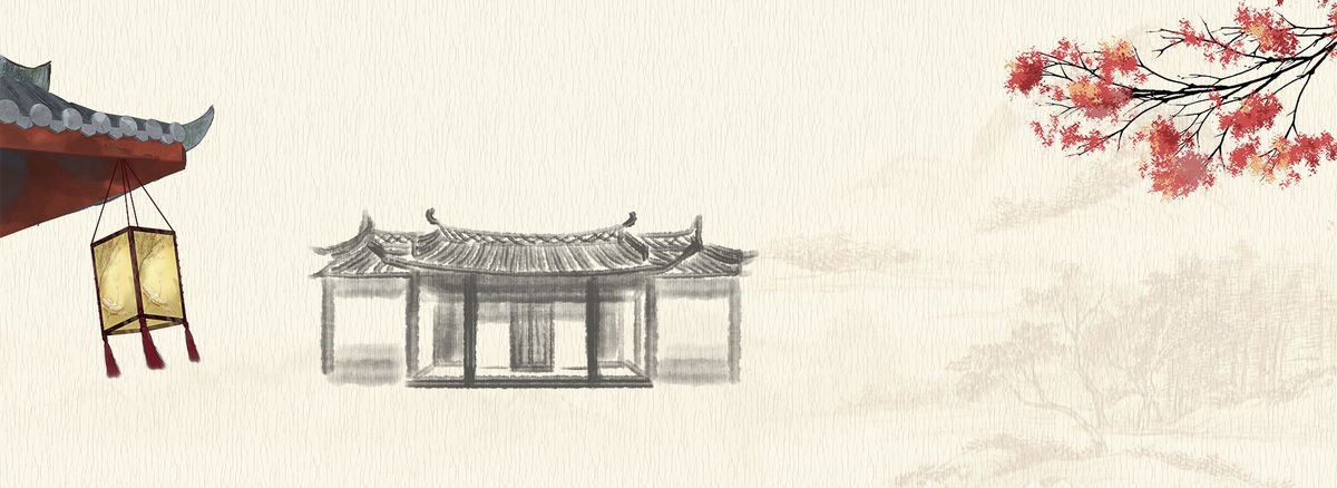 水墨画中国风中秋茶叶背景图片