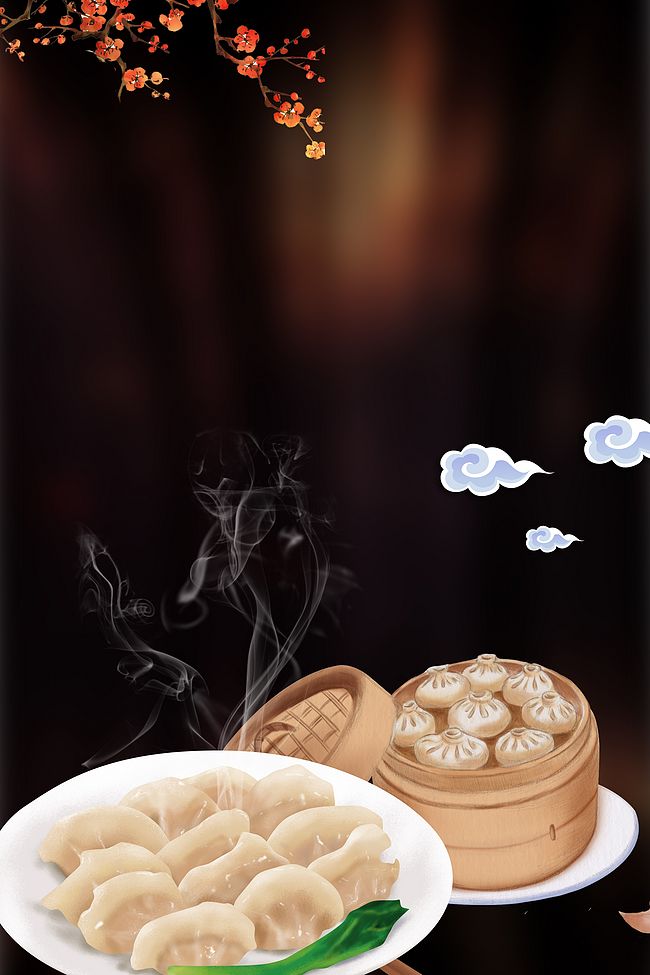 中式营养早餐海报背景图片