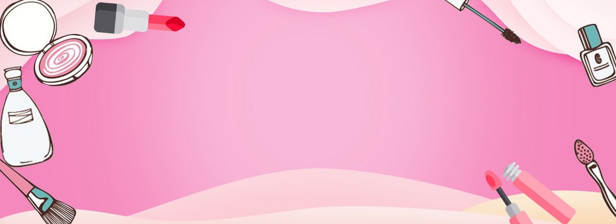 化妆品粉色简约海报背景图片