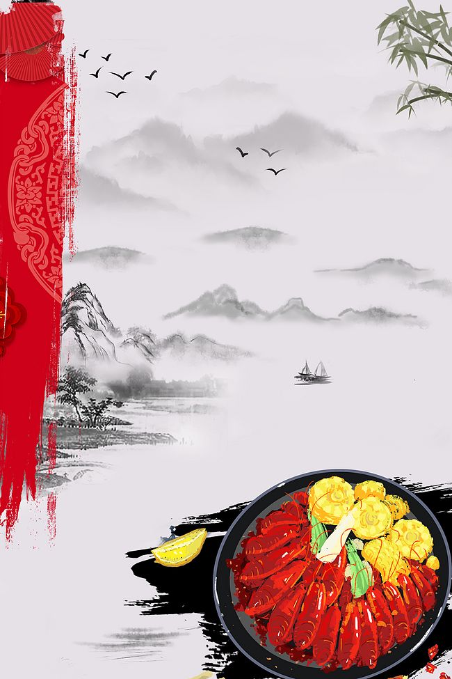 中国风麻辣小龙虾美食餐饮海报背景素材图片