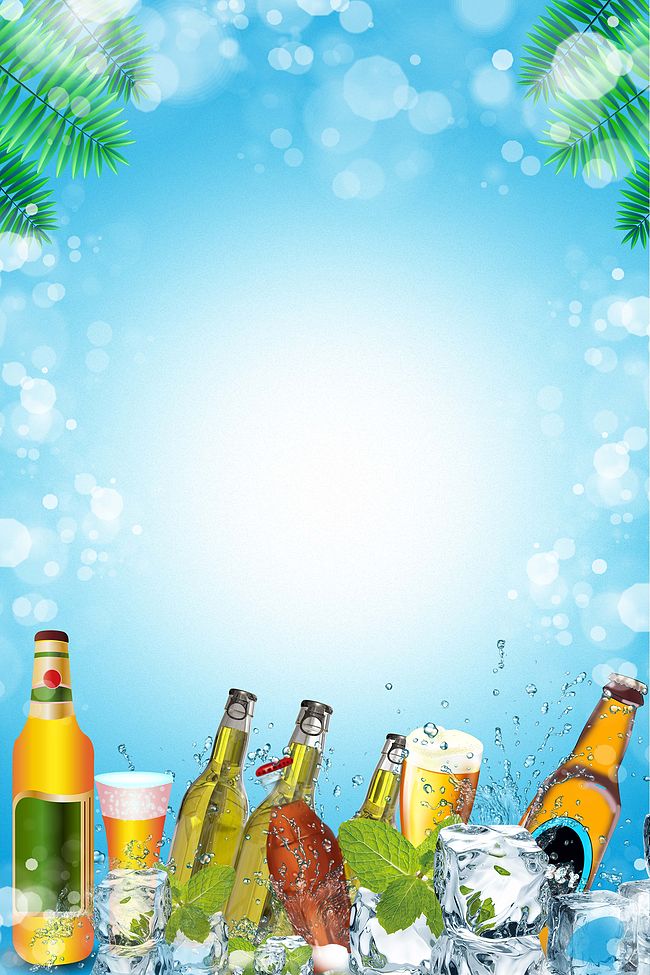 绿色渐变创意啤酒节宣传海报图片