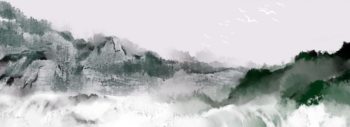 中国风茶文化白云绿山大气背景图片