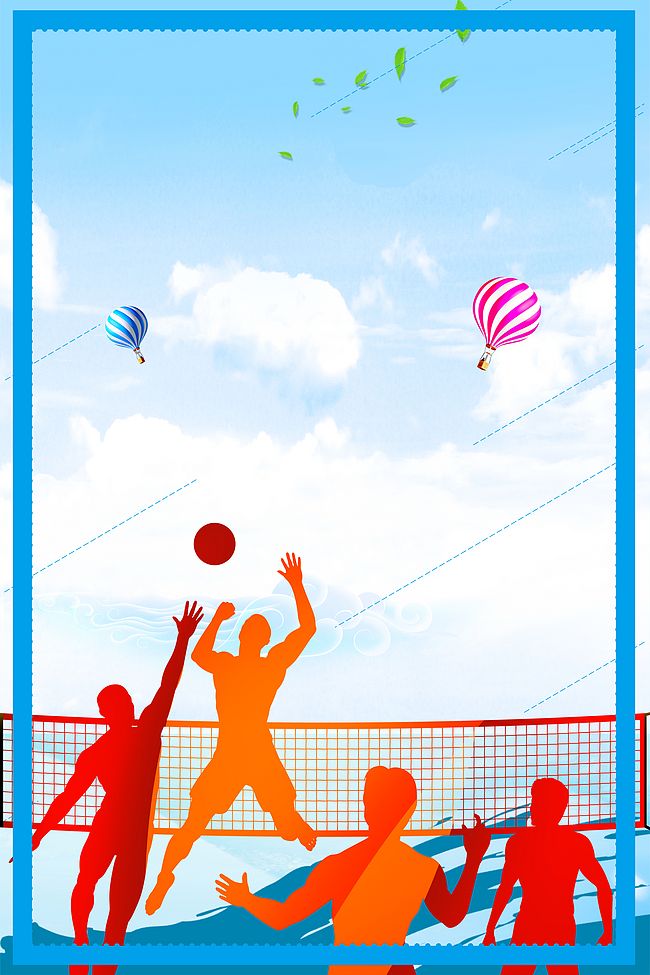 排球运动海报背景图片