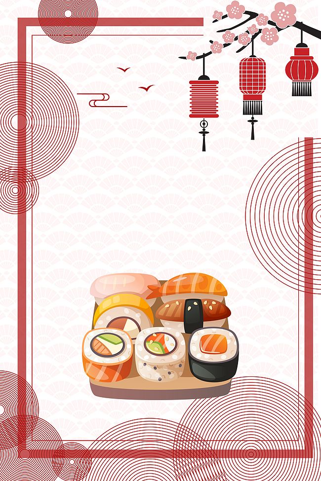 日式美食创意海报背景模板图片