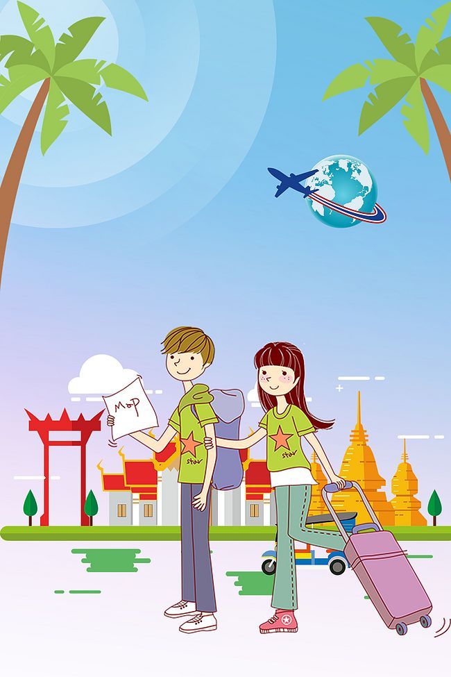 泰国旅游海报背景