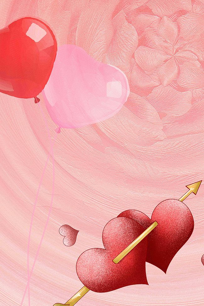 314情人节告别单身主题海报背景素材图片