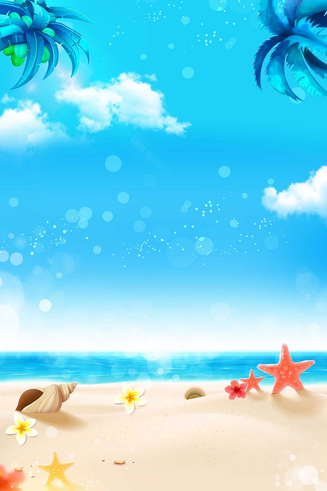 夏季新品沙滩促销防晒H5背景素材图片