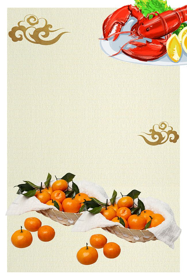 清新手绘餐饮美食商业聚餐海报菜单背景素材图片