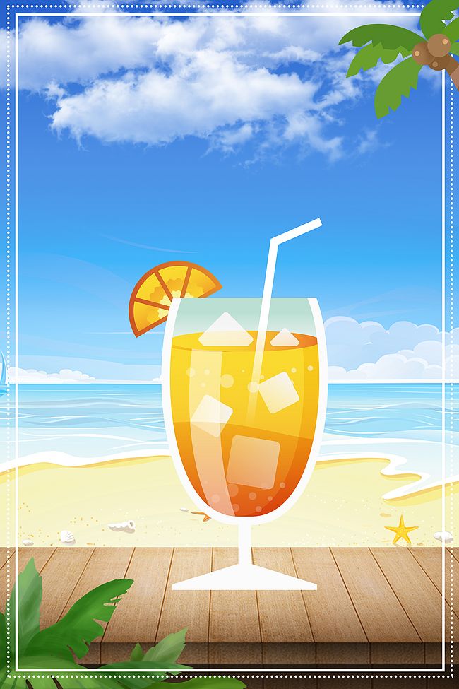 蓝天海滩夏日冰沙冷饮店海报背景素材图片