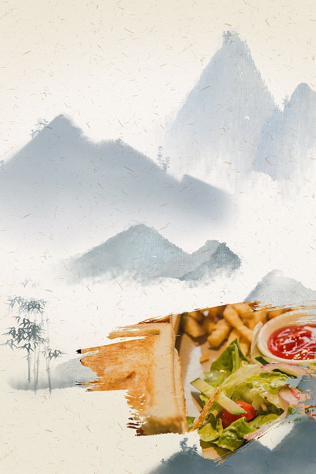 中国风水墨美食城试吃活动海报背景素材图片