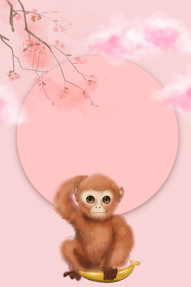 粉红猴子海报背景图片