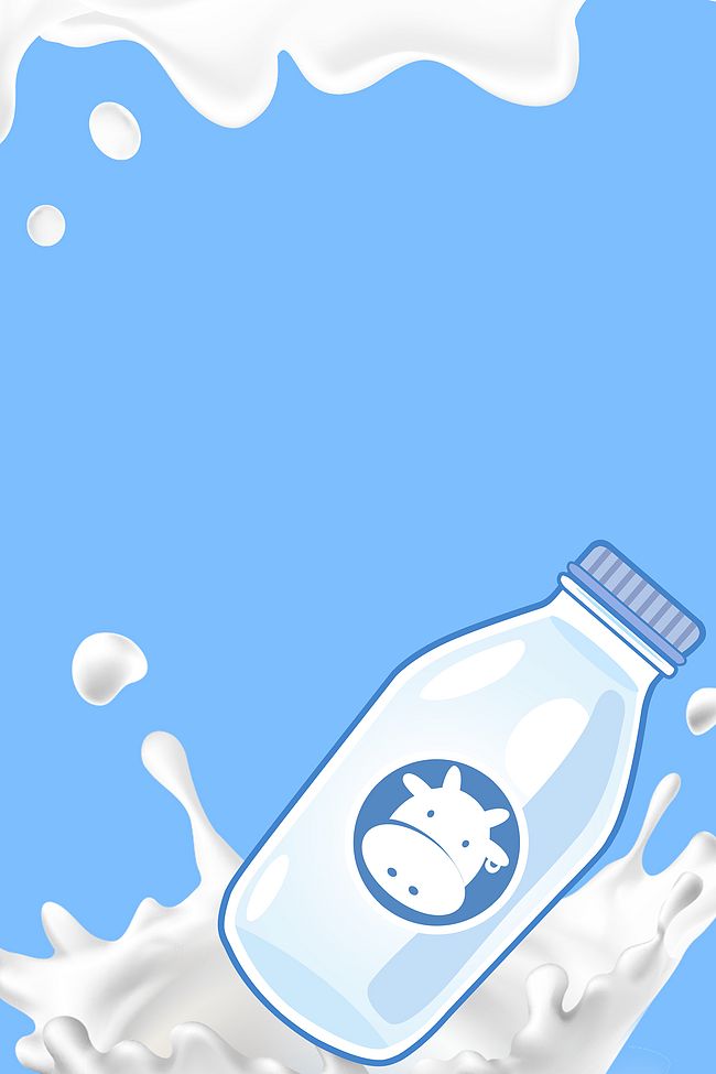 蓝色创意奶牛奶瓶广告海报背景素材图片