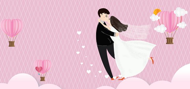 浪漫梦幻新郎新娘婚庆海报背景素材图片