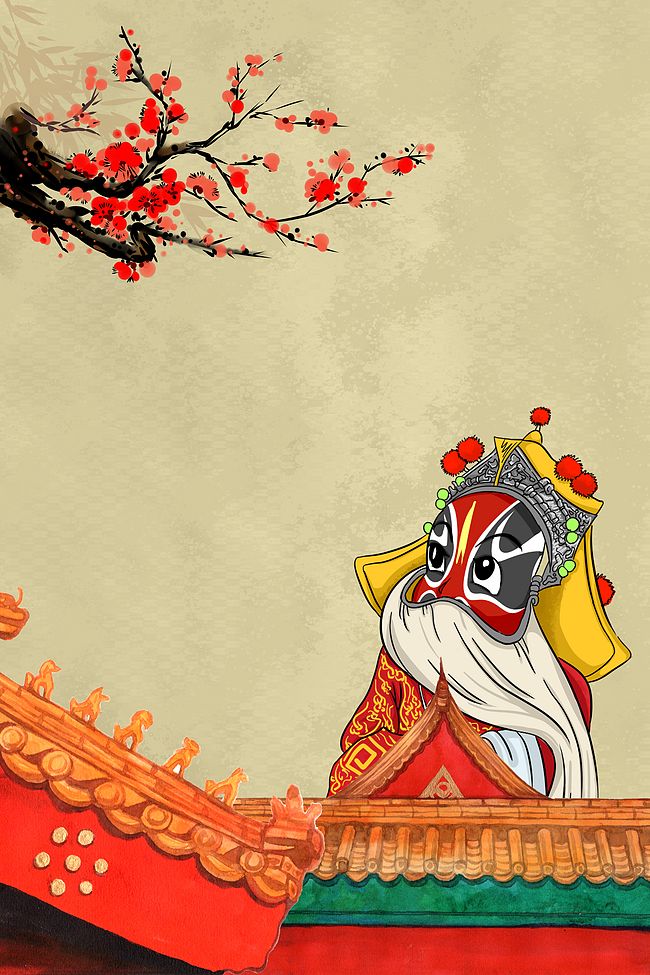 中国风戏曲文化海报背景素材图片