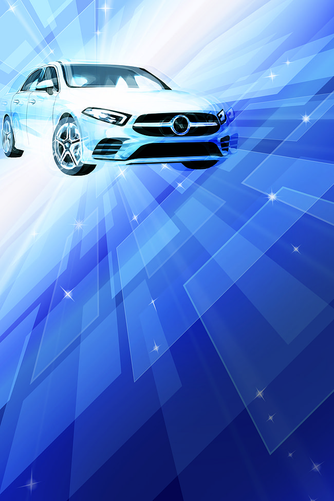 蓝色创意汽车宣传海报背景素材图片
