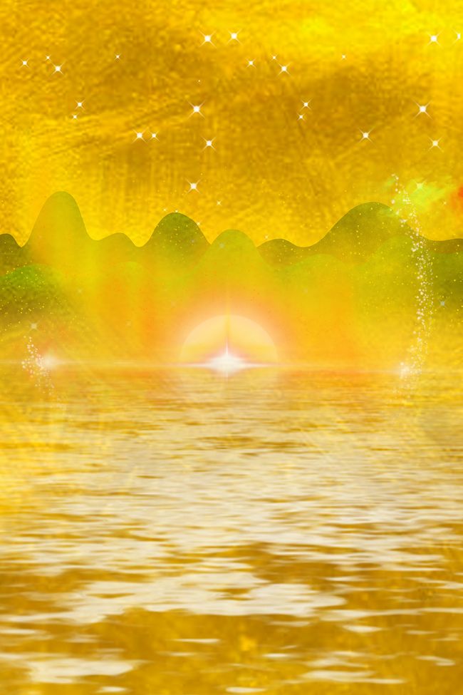 金色大气海景图光束H5背景素材图片