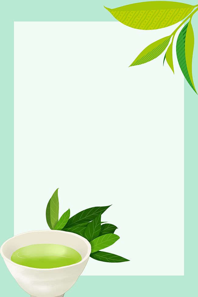 有茶生活更美好茶文化绿色清新H5背景下载图片