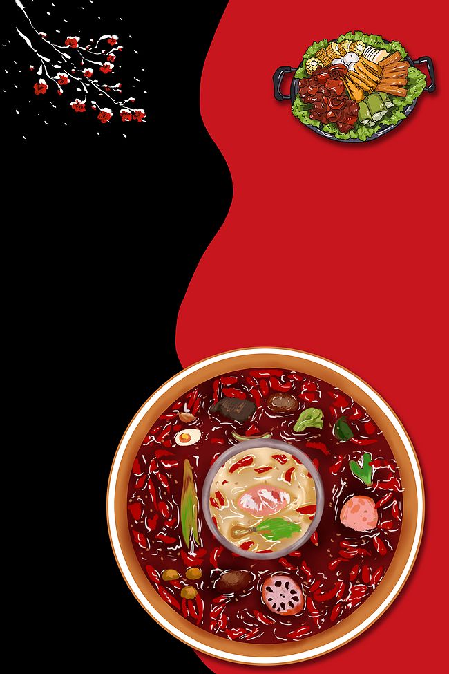 火锅菜单宣传单背景图片