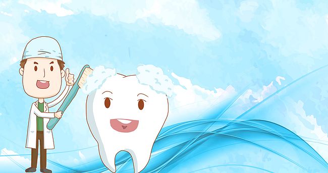 健康牙齿口腔健康护理海报背景素材图片