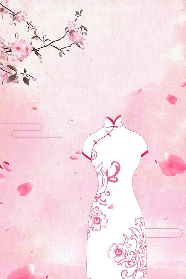 粉色旗袍海报背景图片