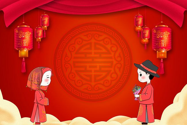 中式传统喜结良缘婚礼背景设计模板图片