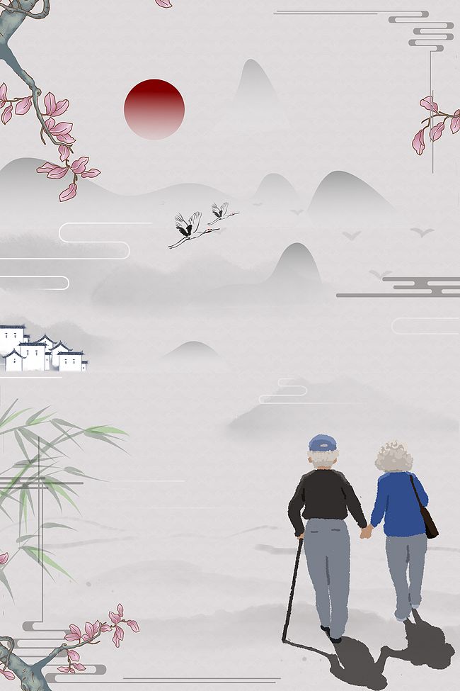 中国风手绘感恩有你感恩节海报背景图片
