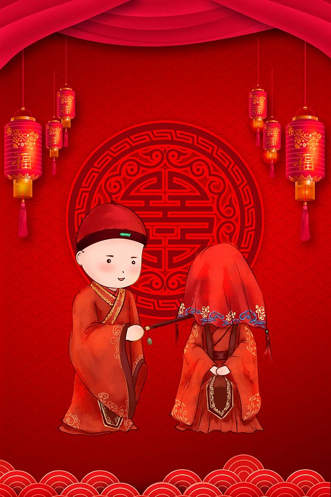 中国风新娘婚庆展架背景模板图片