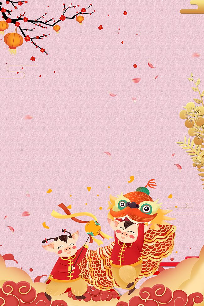 中国风复古简约民俗文化宣传海报背景素材图片