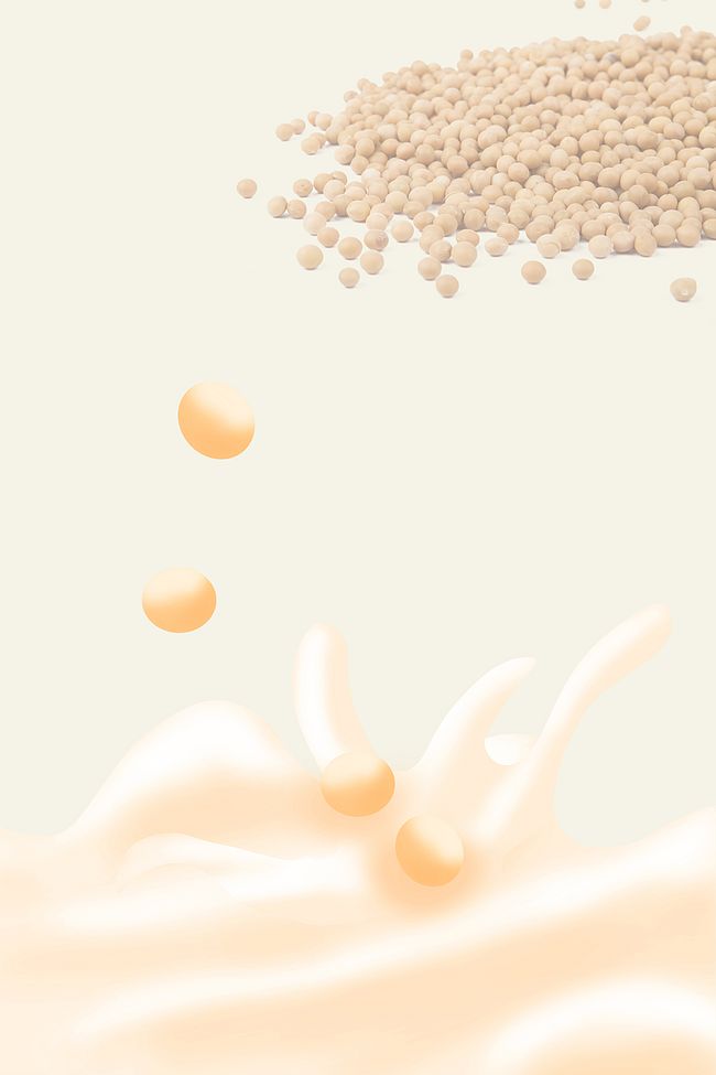 黄豆现磨豆浆饮食养生宣传海报背景素材图片