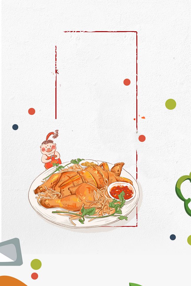 湖南特产酱板鸭美食广告图片