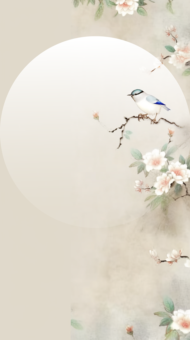 中国风中秋节素雅花好月圆背景图片