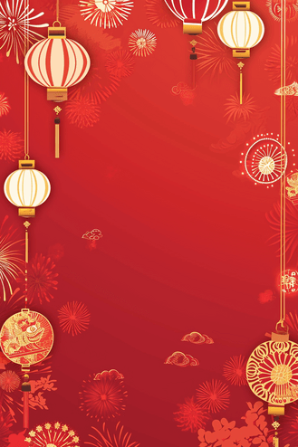 灯笼新年红色背景矢量图手绘