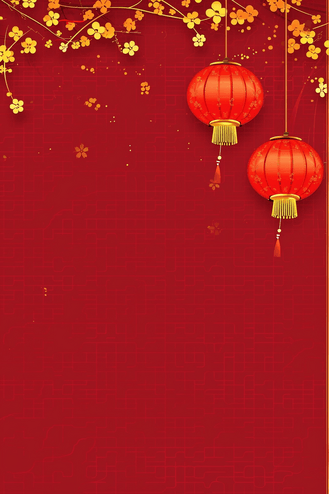 新年红色背景梅花简约灯笼