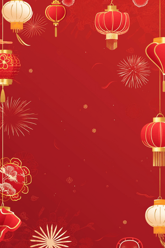 灯笼红色背景矢量图手绘新年