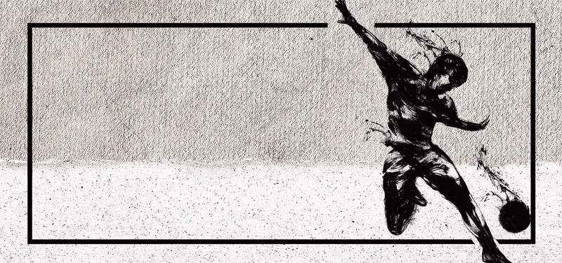 正能量奔跑励志科技背景图片免费下载_海报b