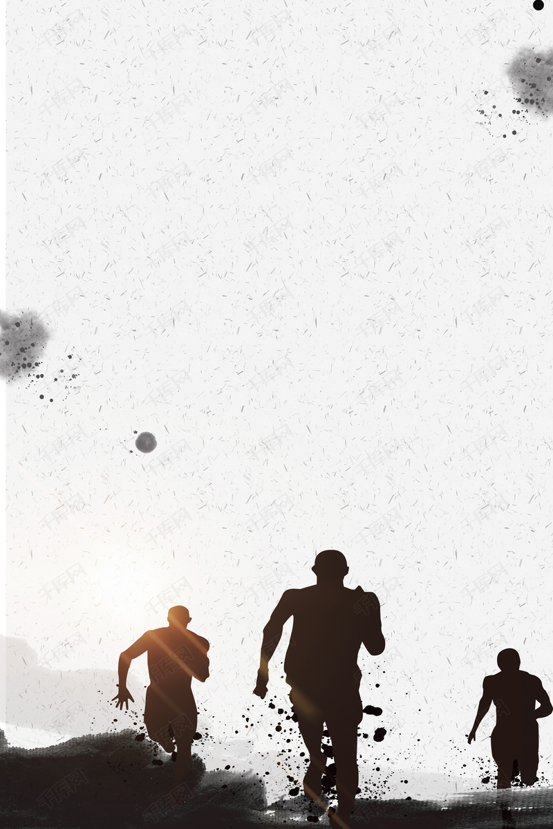 暑假工寒假工兼职招聘海报背景图片免费下载_