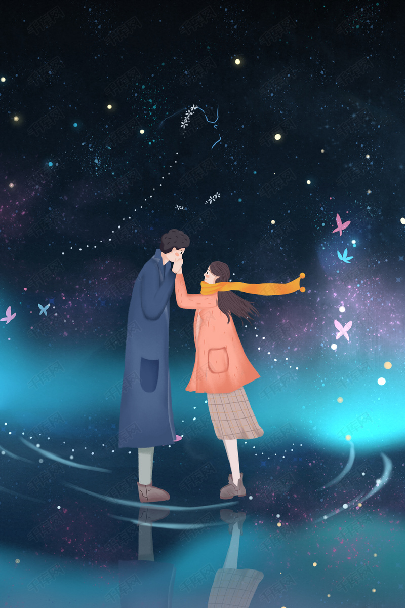 唯美星空恋人浪漫创意海报背景图片免费下载_