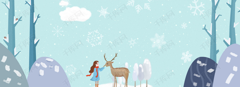 清新女孩和小鹿大雪节气插画banner背景图片免