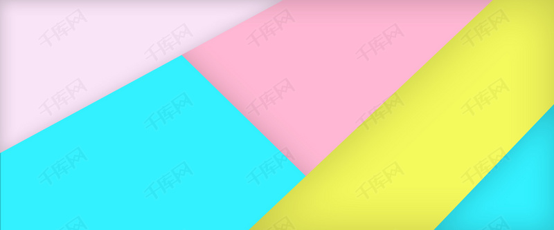 撞色小清新简约大气扁平几何背景图片免费下载