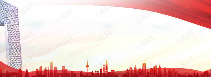 改革开放40周年红色背景图背景图片免费下载