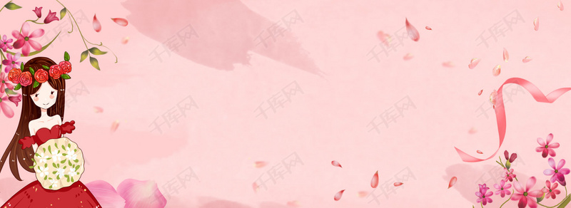 38女生节妇女节粉色电商背景图片免费下载_海