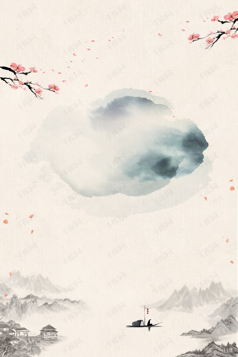 典雅质朴古风海报背景图片免费下载_广告背景