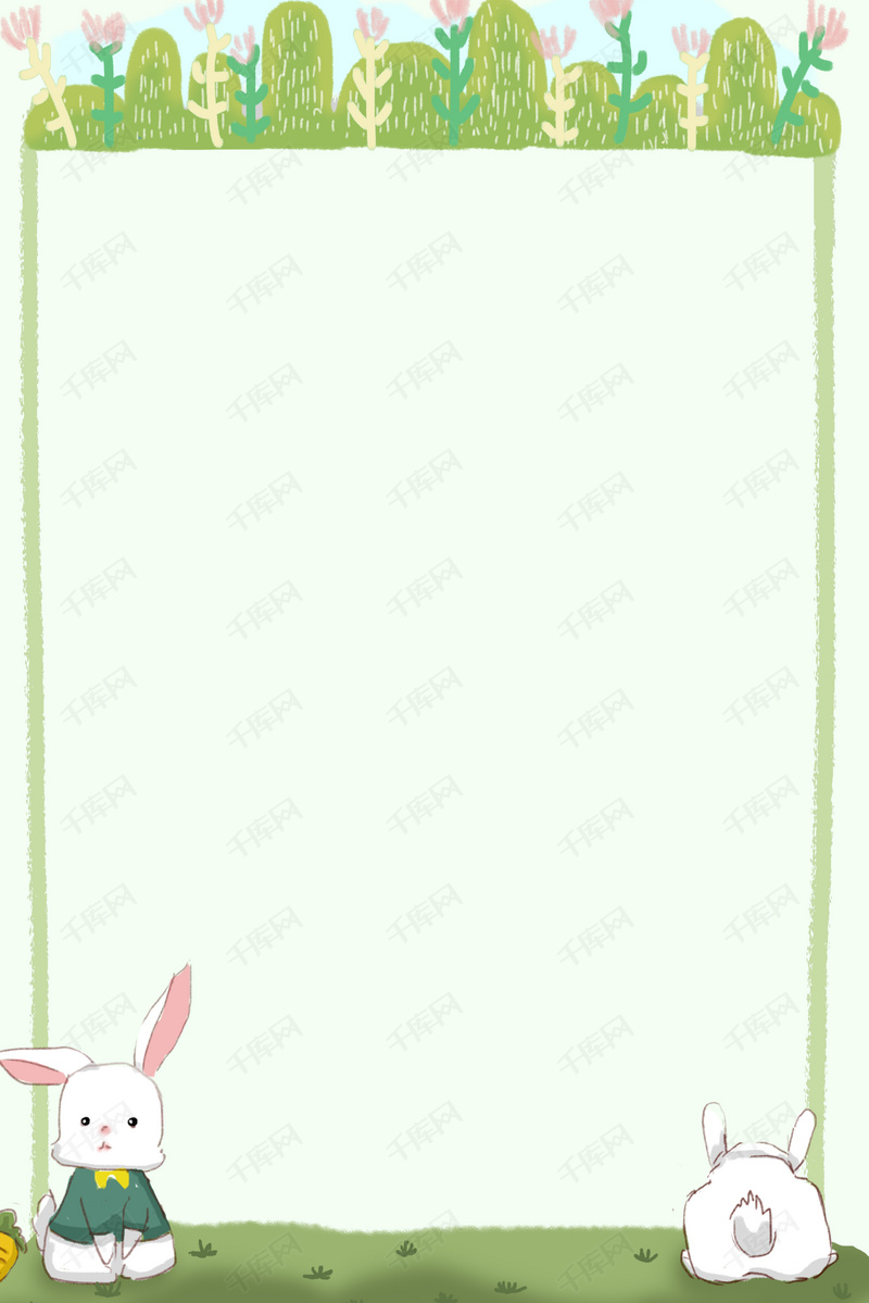 可爱简约小兔子装饰边框背景图片免费下载_广
