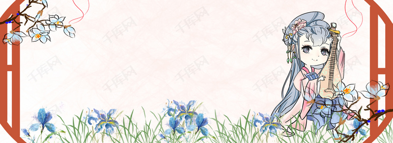 文艺清新边框古风弹琴女子banner背景图片免费