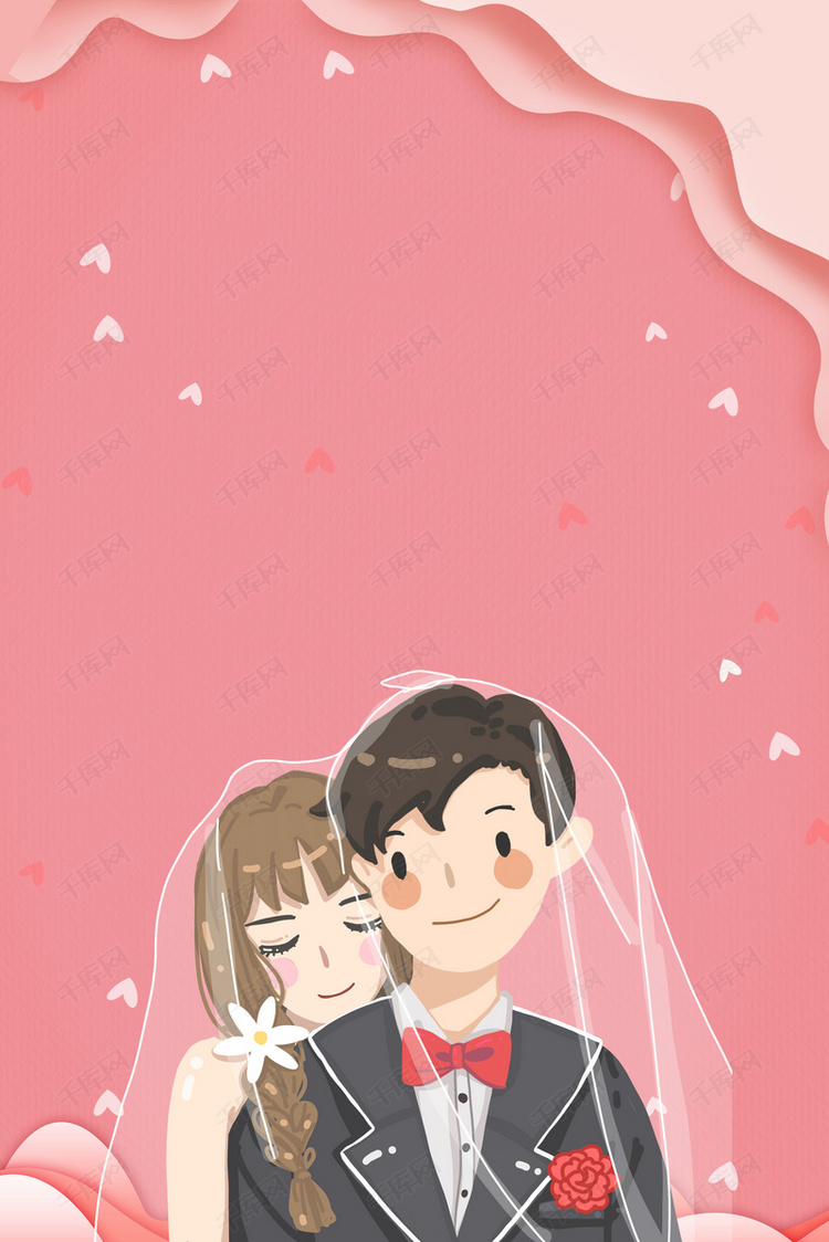 简约卡通风格情人节婚纱广告背景图片免费下载