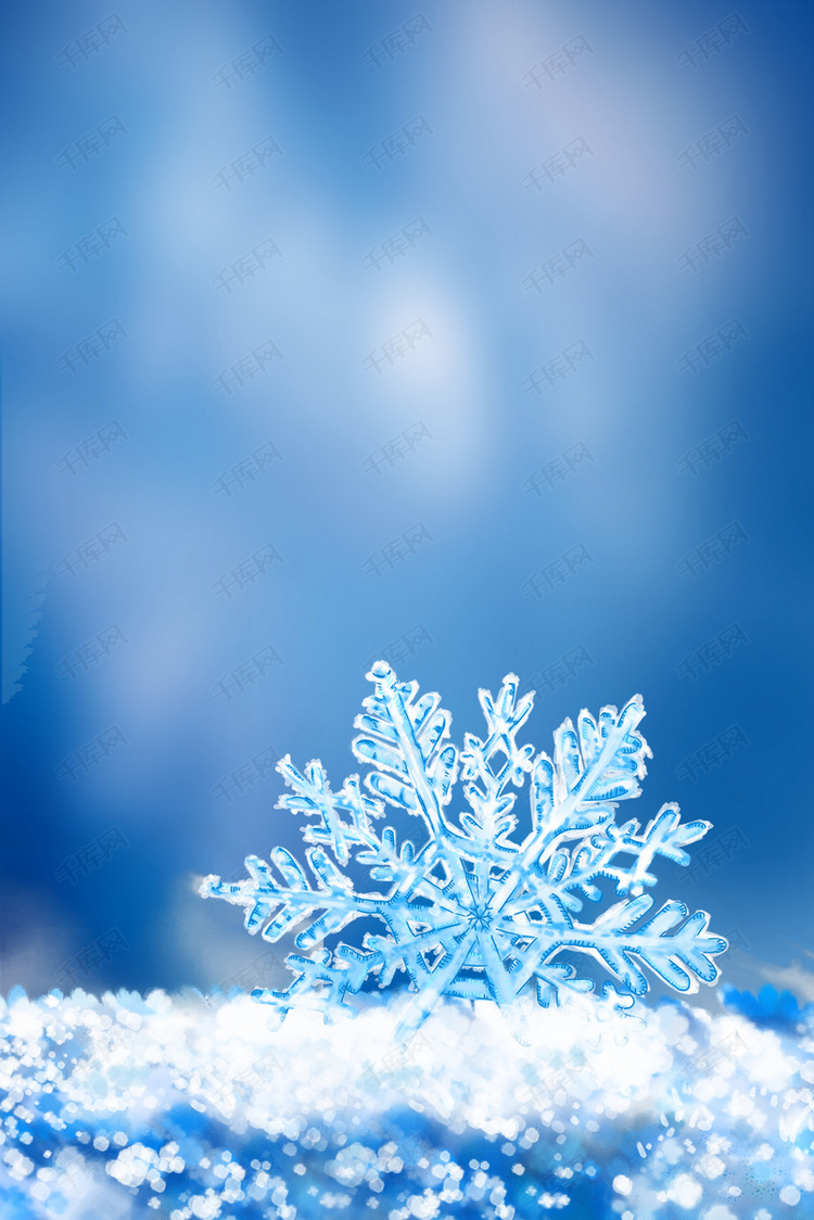 清新简约24节气小雪海报背景图片免费下载-千库网