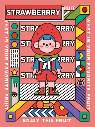 草莓冰淇淋实物海报模板_撞色孟菲斯描边插画水果草莓拟人插画