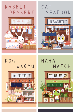 动物妈妈儿子海报模板_日式清新动物拟人店铺商铺合集