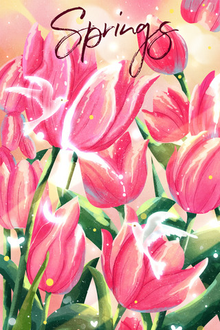 发光的拳头海报模板_春天浪漫发光治愈系花卉植物花朵